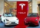 दिल्ली-मुंबई के बाद अब इस शहर में खुला Tesla का नया शोरूम, मिलेंगी दमदार इलेक्ट्रिक SUVs