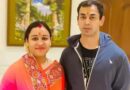 ​मुलायम सिंह यादव के छोटे बेटे प्रतीक यादव का निधन: लखनऊ के सिविल अस्पताल में मृत घोषित