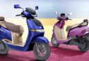 बड़े बैटरी पैक के साथ TVS iQube S की वापसी: अब मिलेगी 175KM की धांसू रेंज, जानें कीमत और फीचर्स