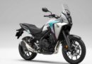 ​क्लच के झंझट से आजादी: होंडा ने लॉन्च की नई NX500 E-Clutch, जानें फीचर्स और कीमत