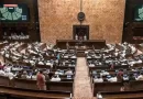 राज्यसभा चुनाव 2026: अगले महीने 22 सीटों पर रण, खरगे की सीट सुरक्षित पर गुजरात में कांग्रेस का सूपड़ा साफ; दांव पर केंद्रीय मंत्रियों की कुर्सी