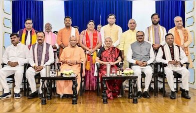 UP Cabinet Portfolio Allocation: मंत्रिमंडल विस्तार के बाद विभागों का बंटवारा, यहाँ देखें मंत्रियों की पूरी सूची
