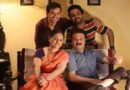 लौट रहा है मिश्रा परिवार: 5 जून से ‘गुल्लक 5’ में दिखेगा सोशल मीडिया और वाई-फाई का तड़का, शांति मिश्रा का दिखेगा नया अंदाज