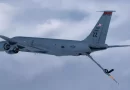 फारस की खाड़ी के ऊपर उड़ान भर रहा अमेरिकी सैन्य विमान KC-135 लापता, संकट का संकेत देने के बाद संपर्क टूटा