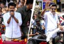 तमिलनाडु चुनाव 2026 LIVE: CM स्टालिन कोलाथुर से हारे, थलपति विजय की TVK का बम-बम धमाका!