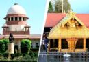 सबरीमाला रेफरेंस केस में सुप्रीम कोर्ट में सुनवाई पूरी की, फैसला रखा सुरक्षित; समझिए आखिर क्या था पूरा विवाद