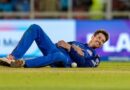 IPL के बीच मुंबई इंडियंस को बड़ा झटका: चोट के कारण मिचेल सेंटनर टूर्नामेंट से बाहर, इंटरनेशनल मैचों पर भी सस्पेंस