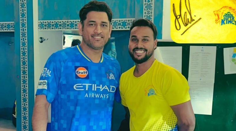 IPL में BCCI का बड़ा एक्शन! CSK से जुड़े गेंदबाज को वीडियो हटाने का आदेश
