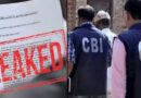 ​NEET-UG पेपर लीक में CBI की बड़ी कार्रवाई: बायोलॉजी पेपर लीक करने वाली मुख्य आरोपी मनीषा मंधारे दिल्ली से गिरफ्तार, पुणे में ली थी सीक्रेट क्लासेस