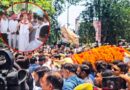 प्रतीक यादव का अंतिम संस्कार, ससुर अरविंद बिष्ट ने दी मुखाग्नि; अखिलेश समेत पूरा परिवार मौजूद
