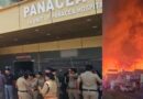 देहरादून: पैनेसिया अस्पताल के ICU में एसी ब्लास्ट से भीषण आग, एक महिला मरीज की मौत, 14 घायल