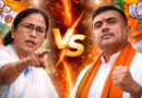 भवानीपुर सीट पर ममता बनर्जी आगे, लेकिन टक्कर कांटे की! सुवेंदु अधिकारी से कड़ी जंग