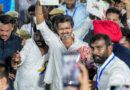 ​तमिलनाडु में नया सियासी संकट: CPM ने TVK को दी कड़ी चेतावनी; कहा- ‘AIADMK को साथ लिया तो समर्थन पर करेंगे पुनर्विचार’