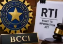 CIC ने साफ किया रुख- RTI एक्ट के दायरे से बाहर है BCCI