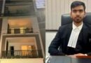 दिल्ली: 30 वर्षीय युवा जज ने बाथरूम में फंदे से लटककर की आत्महत्या, पत्नी से विवाद की बात आई सामने