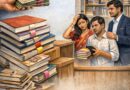 ​हल्द्वानी: महंगी किताबें थोपने वाले 17 निजी स्कूलों पर प्रशासन का डंडा, 15 दिन में जवाब तलब