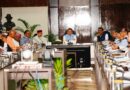 सीएम घोषणाओं के समयबद्ध क्रियान्वयन के लिए मुख्यमंत्री ने अधिकारियों को दिये निर्देश
