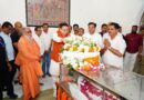 पूर्व सीएम खंडूड़ी के निधन पर छत्तीसगढ़ से सीधे देहरादून पहुंचे सीएम धामी; बसंत विहार निवास पर दी भावभीनी श्रद्धांजलि