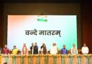 ‘विकसित भारत 2047’ की आधारशिला है उच्च शिक्षा: देहरादून में बोले सीएम पुष्कर सिंह धामी, राष्ट्रीय शिक्षा नीति को बताया ऐतिहासिक पहल