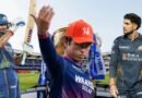IPL 2026 Orange Cap Winner: 15 वर्षीय वैभव सूर्यवंशी ने रचा इतिहास, शुभमन गिल और साई सुदर्शन को पछाड़कर अपने नाम की ‘ऑरेंज कैप’