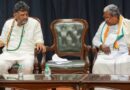 कर्नाटक कांग्रेस में ‘गेम ऑफ थ्रोन्स’: तीन साल पूरे होते ही दिल्ली तलब हो सकते हैं सिद्धारमैया और डीके शिवकुमार
