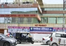 देहरादून पैनेसिया अस्पताल अग्निकांड: प्रशासन का बड़ा एक्शन, रजिस्ट्रेशन निरस्त कर पूरे परिसर को सील करने के आदेश