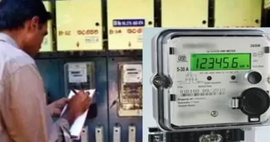 UP में बिजली उपभोक्ताओं को बड़ी राहत: अब ‘पोस्टपेड’ की तरह काम करेंगे स्मार्ट मीटर, बकाया बिलों के लिए मिलेंगी आसान किस्तें