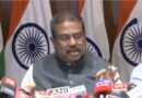 NEET पेपर लीक पर शिक्षा मंत्री का बड़ा एक्शन: परीक्षा रद्द, 21 जून को फिर होगी परीक्षा, अगले साल से ऑनलाइन होगा एग्जाम