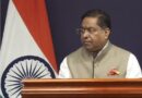 बीजिंग में भारत-चीन सीमा वार्ता रचनात्मक रही, अगले सप्ताह भारत आएगा अमेरिकी दल; विदेश मंत्रालय (MEA) का बड़ा बयान