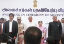 तमिलनाडु में पहली गठबंधन सरकार: मुख्यमंत्री जोसेफ विजय के मंत्रिमंडल का विस्तार, 59 साल बाद कैबिनेट में शामिल हुई कांग्रेस