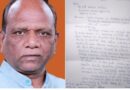 ‘ड्राय स्टेट’ गुजरात में शराबबंदी पर रार: BJP सांसद मनसुख वसावा की चिट्ठी से मचा सियासी घमासान, कांग्रेस हमलावर
