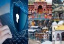 चारधाम यात्रा 2026: केदारनाथ हेलीकॉप्टर टिकट के नाम पर ठगी करने वालों पर रुद्रप्रयाग पुलिस का डिजिटल स्ट्राइक; 347 फर्जी फेसबुक पेज और 189 व्हाट्सएप नंबर ब्लॉक
