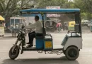 अब ई-रिक्शा पर भी लगेगा ‘सेफ्टी’ का ठप्पा: नितिन गडकरी का बड़ा ऐलान, Bharat NCAP के दायरे में आएंगे ‘टुनटुन’