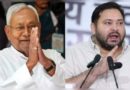 बिहार में एनडीए को बड़ा झटका, MLC उपचुनाव में RJD ने JDU को हराया