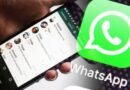 क्या अब WhatsApp चलाने के लिए देने होंगे पैसे? जानें ‘WhatsApp Plus’ और नए सब्सक्रिप्शन प्लान का पूरा सच
