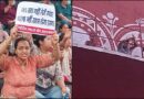 ​अंतरराष्ट्रीय नर्सिंग दिवस पर ‘ब्लैक डे’: देहरादून में पानी की टंकी पर डटे अभ्यर्थी, कांग्रेस अध्यक्ष ज्योति रौतेला का समर्थन बरकरार