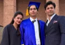 फवाद खान के बेटे अयान की ग्रेजुएशन तस्वीर वायरल, फैंस बोले— पिता की तरह ही हैं हैंडसम हंक