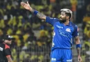 आईपीएल 2026: मुंबई इंडियंस की शर्मनाक हार के बाद कीरोन पोलार्ड का बड़ा बयान, माना– ‘कप्तान के तौर पर उम्मीदों पर खरे नहीं उतरे हार्दिक पांड्या’