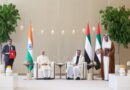 PM मोदी की UAE यात्रा: तेल भंडार से LPG आपूर्ति तक, भारत को मिली मजबूत ऊर्जा सुरक्षा