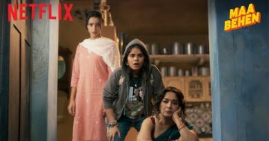 माधुरी दीक्षित के जन्मदिन पर बड़ा धमाका: थ्रिलर-कॉमेडी फिल्म ‘मां बहन’ 4 जून को नेटफ्लिक्स पर होगी रिलीज