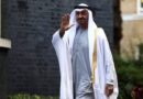 मध्य पूर्व में बढ़ता तनाव: UAE ने अपने नागरिकों के लिए ईरान, इराक और लेबनान की यात्रा पर लगाया प्रतिबंध