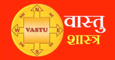 वास्तु शास्त्र के 3 सबसे खतरनाक दोष, जो व्यक्ति को जीवनभर नहीं जीने देते चैन की सांस; कंगाली और बीमारी का बनते हैं कारण