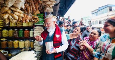 विधानसभा चुनाव परिणाम: बंगाल और असम में भाजपा की प्रचंड लहर, शाम को मुख्यालय पहुंचेंगे पीएम मोदी