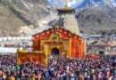 आस्था का सैलाब: 35 दिनों में 20.76 लाख से पार पहुंची चारधाम यात्रियों की संख्या, शनिवार को बना रिकॉर्ड