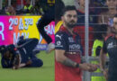 IPL ड्रामा: विराट कोहली और अंपायर के बीच तीखी बहस, जेसन होल्डर के ‘विवादित’ कैच पर मचा बवाल