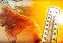 आसमान से बरस रही आग: उत्तर भारत बना भट्टी, दिल्ली में पारा 46°C के पार; नौतपा से पहले ही हीट स्ट्रोक का पहला मामला दर्ज