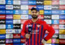IPL 2026: खराब प्रदर्शन के बाद ऋषभ पंत ने छोड़ी लखनऊ सुपर जायंट्स की कप्तानी, फ्रेंचाइजी ने स्वीकार किया अनुरोध
