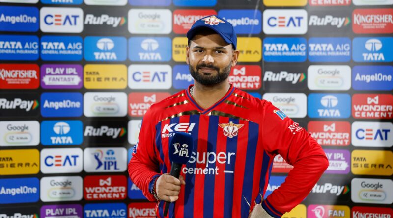 IPL 2026: खराब प्रदर्शन के बाद ऋषभ पंत ने छोड़ी लखनऊ सुपर जायंट्स की कप्तानी, फ्रेंचाइजी ने स्वीकार किया अनुरोध