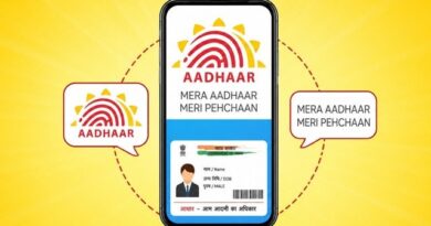 बंद होने जा रहा है mAadhaar App, UIDAI ने जारी किया नया ‘Aadhaar App’; तुरंत कर लें ये जरूरी काम