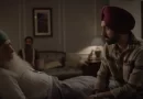 ‘अमर सिंह चमकीला’ के बाद फिर लौटेगी इम्तियाज-दिलजीत की जोड़ी, विभाजन की त्रासदी पर आधारित फिल्म ‘मैं वापस आऊंगा’ का दमदार ट्रेलर रिलीज